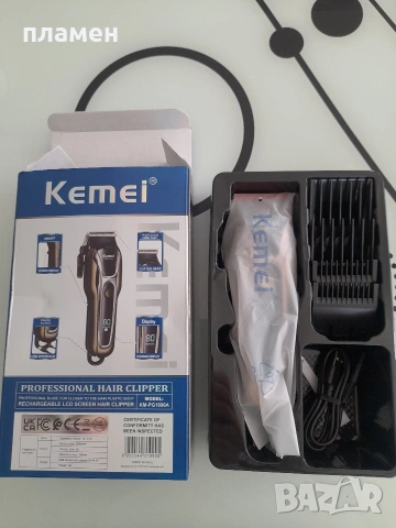 НОВА Машинка за подстригване Kemei KM-PG1990A