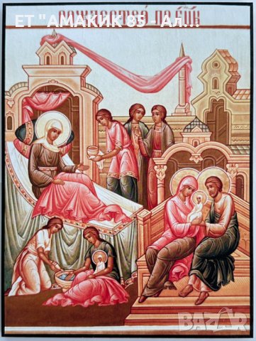 Икони 20/15 см., снимка 10 - Икони - 33234281