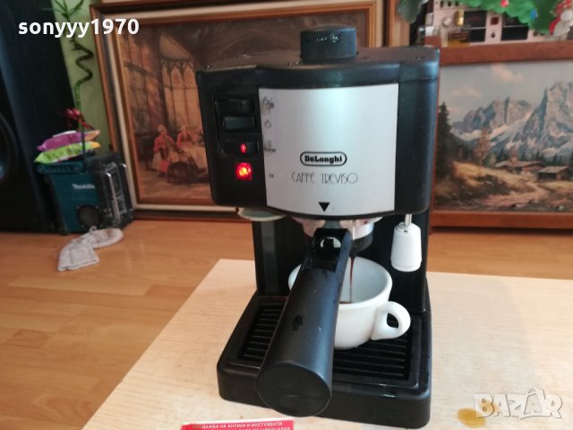 DELONGHI-15 BAR MADE IN ITALY 0403221155, снимка 15 - Кафемашини - 35988857
