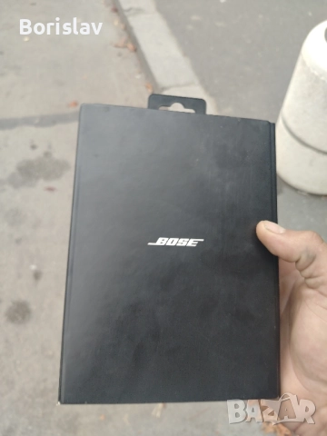 за продажба