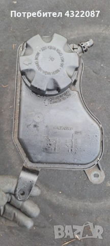 Разширителен Съд за BMW 3 Series E90 320i 150к.с. Sedan 2005-2012, снимка 2 - Части - 53055185