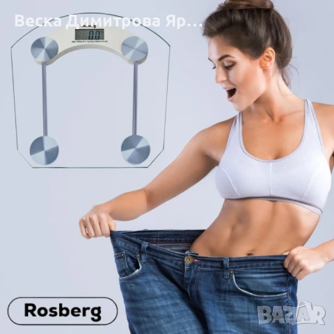 Кантар за тегло дигитален Rosberg, батерия, LCDекран, 180кг, 2 ГОДИНИ ГАРАНЦИЯ, снимка 6 - Друга електроника - 51359898