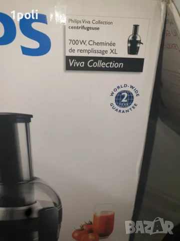 Сокоизстисквачка Philips Viva Collection Mod.3289 Нова, снимка 5 - Сокоизстисквачки и цитрус преси - 50076930