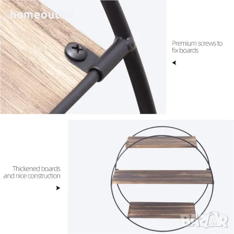 ПРОМОЦИЯ Кръгъл рафт за стена от борова дървесина с 3 нива UNHO XJJ462, снимка 6 - Етажерки - 49115918