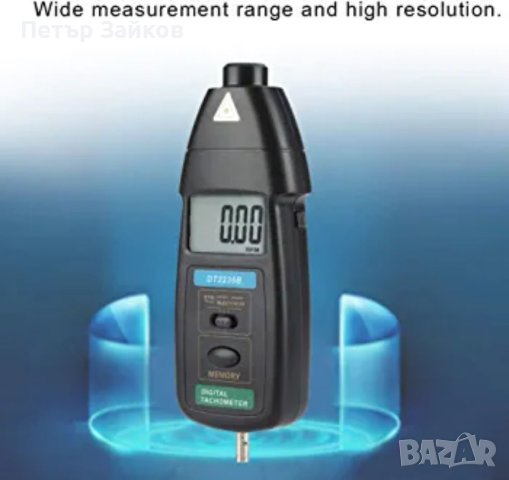 LCD тахометър DT2236B професионален, снимка 2 - Друга електроника - 40851040