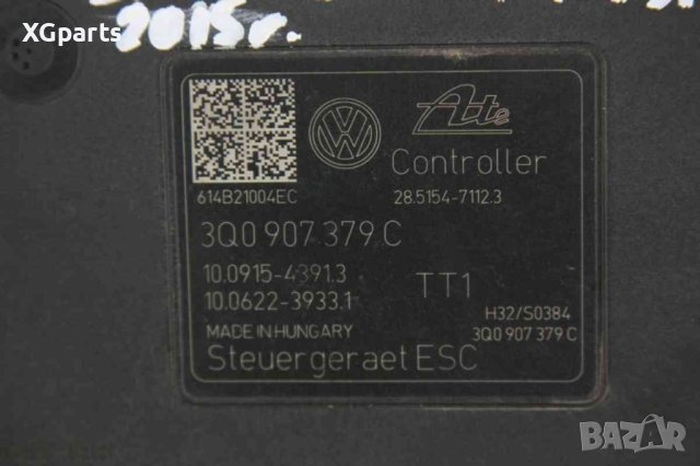  ABS за Seat Leon III 1.4tsi 150к.с. (2012-2016), снимка 4 - Части - 41588632