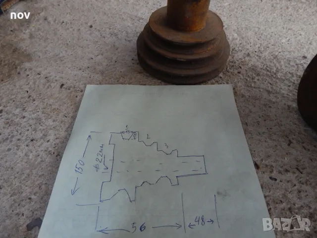 ремъчна шайба от бормашина ф22