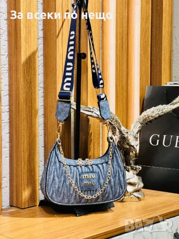 Miu Miu Дамска Чанта Миу Миу - Налични Различни Цветове Код D1711, снимка 6 - Чанти - 48830280