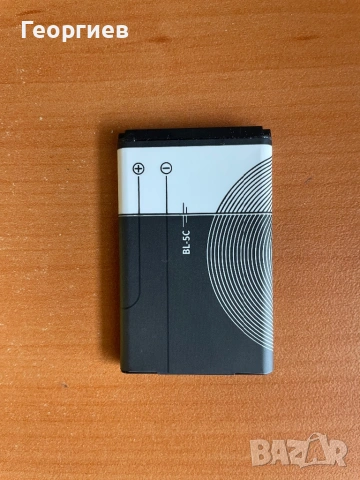 Nokia 2330, снимка 6 - Nokia - 53445223