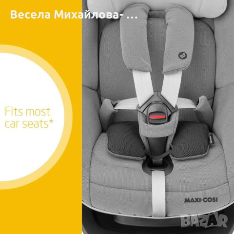 Maxi cosi smart cushion смарт сензорна възглавница