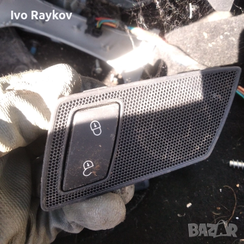Бутони централно за Škoda SUPERB II, снимка 2 - Части - 51869948