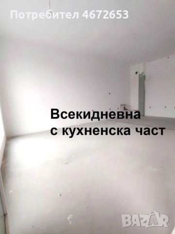 one-bedroom apartment with a finished bathroom and flooring., снимка 6 - Апартаменти - 52837352