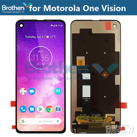Дисплей за Motorola Moto One Vision / XT1970