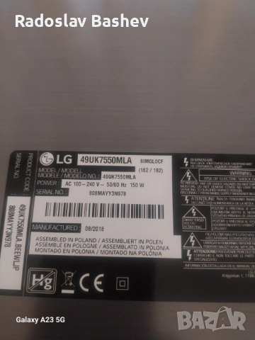 LG 49UK7550MLA на части., снимка 3 - Части и Платки - 52459522