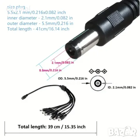 Захранващ сплитер кабел 1 женски към 8 мъжки, 6-24V DC 5.5x2.1, разклонител/умножител за камери, снимка 5 - Други - 49564003