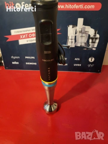  Потопяем блендер Cecotec, снимка 7 - Чопъри и пасатори - 53758626