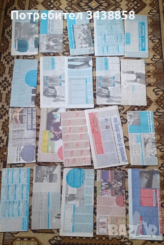 отбори от меридиан мач, снимка 5 - Футбол - 52206319