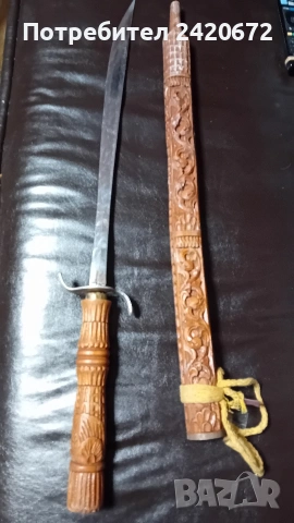 атрактивен меч с дърворезба, снимка 3 - Декорация за дома - 53423454