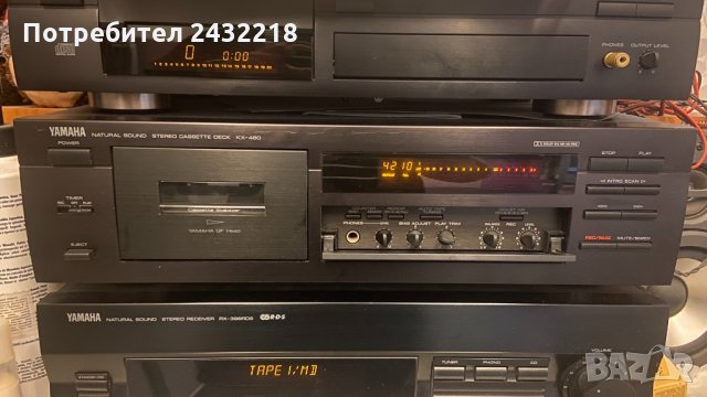 Аудио сет Yamaha , снимка 2 - Ресийвъри, усилватели, смесителни пултове - 33792279