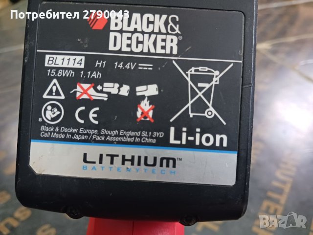 Тример BLACK AND DECKER , снимка 8 - Градинска техника - 40994034