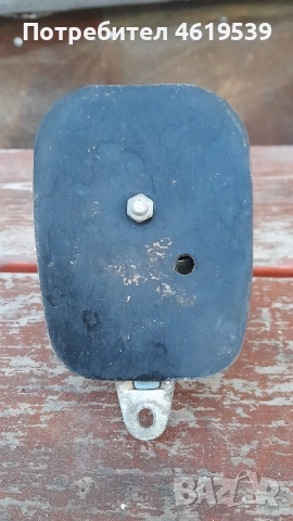 Балкан 250 стоп нов оригинал Balkan , снимка 5 - Мотоциклети и мототехника - 52871665