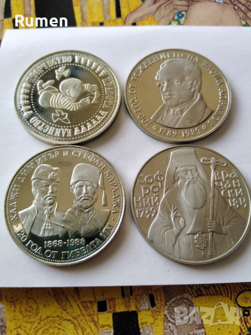 Лот петолевки 1988 1989 г