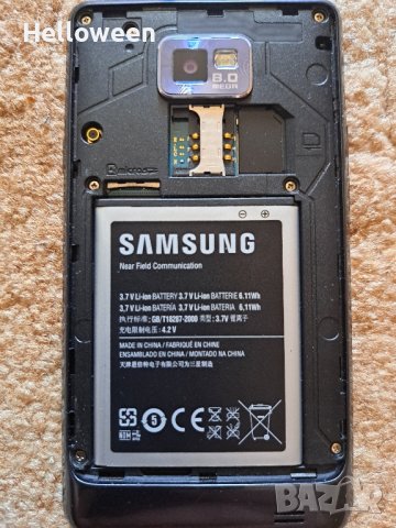 Samsung I9105 Galaxy S II Plus , снимка 4 - Samsung - 42143069