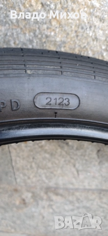 Гума за мотор, снимка 5 - Гуми и джанти - 51535087