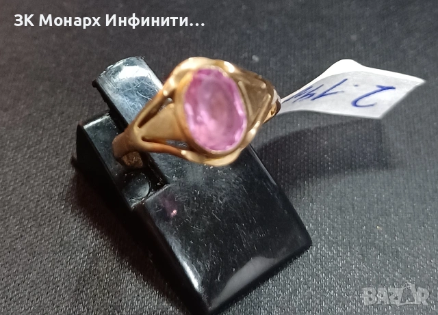 Златен пръстен /585/ Скъсан, снимка 6 - Пръстени - 53422037