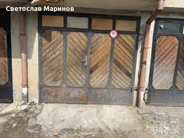 Гараж - 14 квадрата , снимка 3 - Гаражи и паркоместа - 56169148
