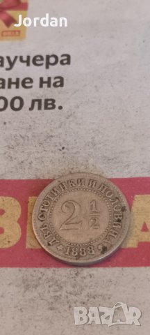 Стара автентична монета 2 и една втора 1888г, снимка 2 - Нумизматика и бонистика - 41840817