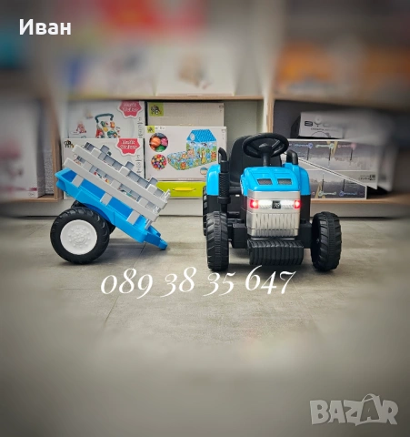 ТОП ЦЕНА!НОВО!Акумулаторен трактор с ремарке Dallas BLUE с 12V батерия, снимка 3 - Детски велосипеди, триколки и коли - 51687040