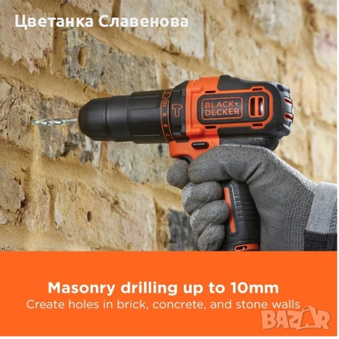 BLACK+DECKER 18V ​​перфоратор с батерия, зарядно устройство и куфар, BCD700S1K, снимка 4 - Други инструменти - 53021343