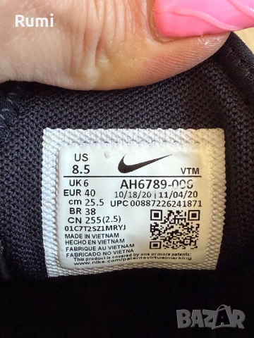 Оригинални  черни маратонки Nike Air Max 270 ! 39 н, снимка 7 - Маратонки - 35934987