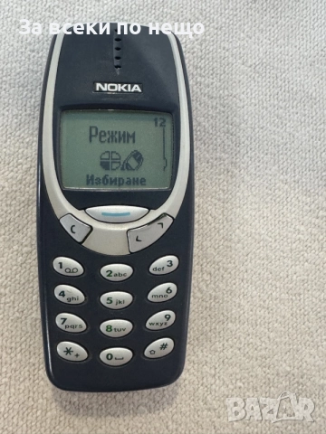 Нокия 3310 , Nokia 3310 , НОВА БАТЕРИЯ!, снимка 11 - Nokia - 56060250