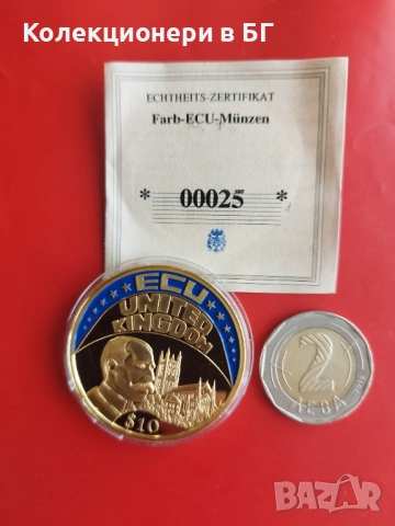 ГОЛЯМА ПОЗЛАТЕНА ВЪЗПОМЕНАТЕЛНА МОНЕТА - ЛИБЕРИЯ