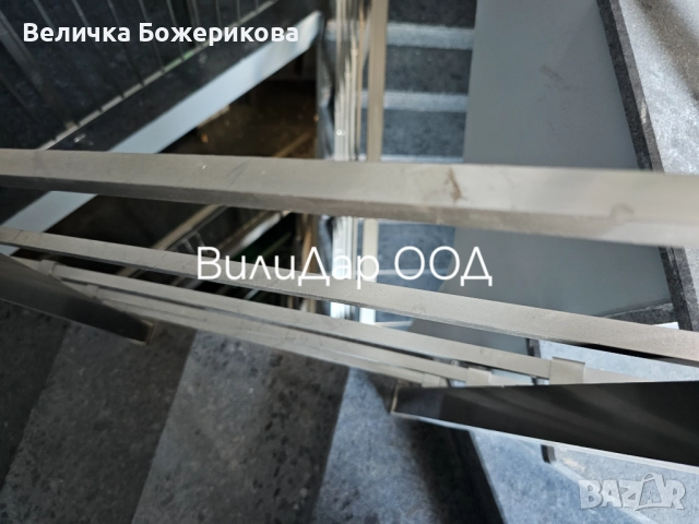 Почистване , снимка 3 - Почистване на домове - 51791067