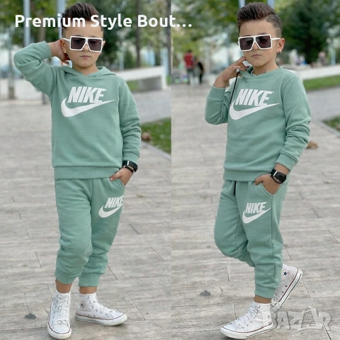 детски комплекти nike