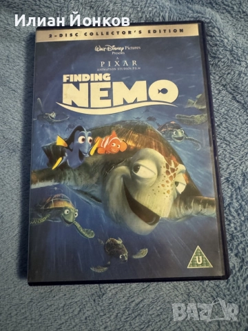 Finding Nemo 2 disc collectors edition dvd без бг субтитри 