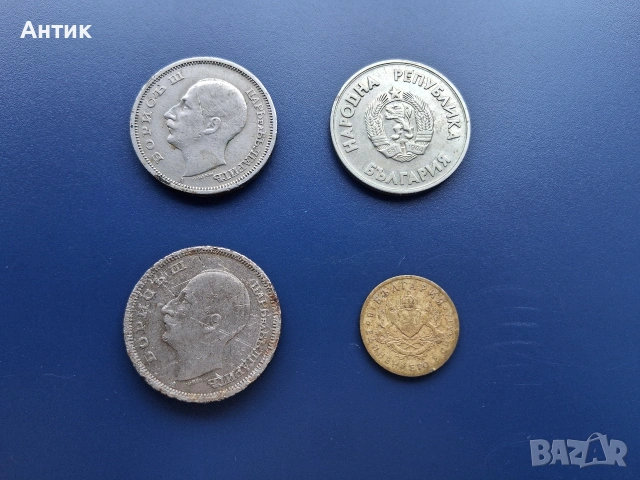 ЛОТ Стари Български Монети 50 Лева 1940 - 1943 г/ 1 Лев Зимни Олимпийски Игри 1987 г / 50 Ст.1937 г, снимка 4 - Нумизматика и бонистика - 53199458