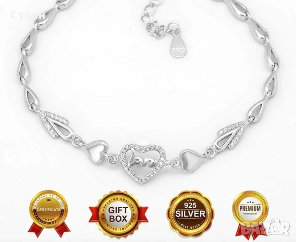 Сребърно колие сърце Priscilla+гривна сърце Love Annunziata+ пръстен!!, снимка 3 - Пръстени - 53276061