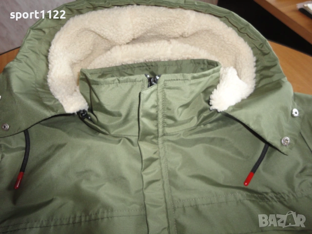 Ново мъжко яке/размер М, снимка 2 - Якета - 53525698