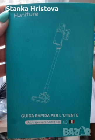 Акумулаторна правостояща прахосмукачка Honiture X7., снимка 6 - Прахосмукачки - 52689285