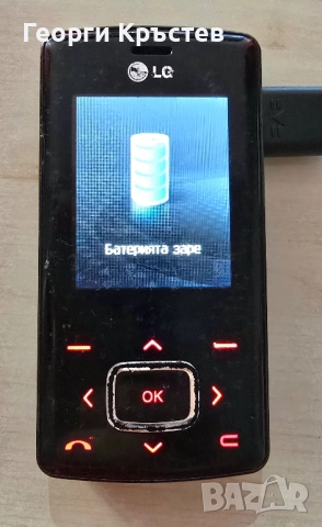LG Chocolate KE800 и KG800, снимка 13 - LG - 52229166