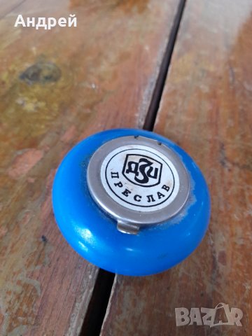 Стар пепелник ДЗИ Преслав, снимка 2 - Други ценни предмети - 41935828