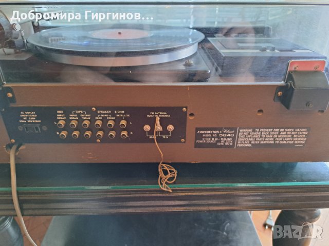 Продавам стерео комбайн "Soundesign"- грамофон, касетофон, FM радио, тонколони 2бр., снимка 8 - Аудиосистеми - 41540273