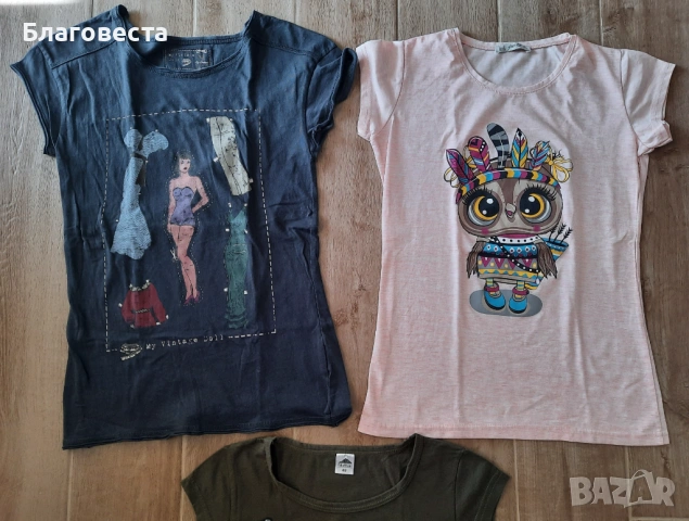 Три броя дамски тениски- Цената е за всички! , снимка 2 - Тениски - 53699020