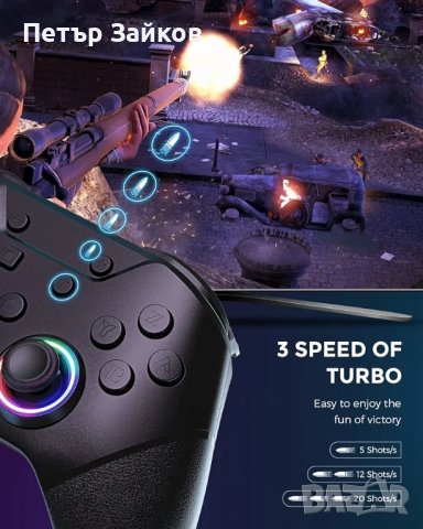 Switch безжичния контролер с макро бутони, снимка 6 - Друга електроника - 42419519