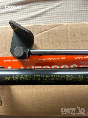 Амортесьори заден капак Хюндай Теракан