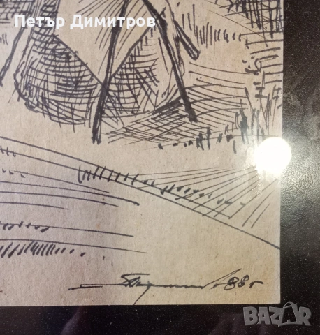 Картина Графика Пейзаж 1988 от Люлин Търкаланов (1963 – 2020), снимка 2 - Други ценни предмети - 53783325